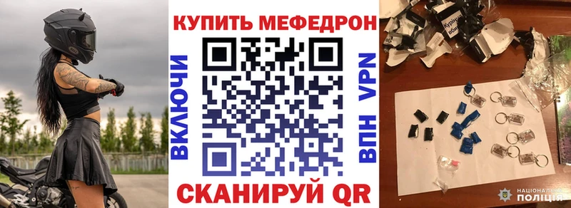 Магазин наркотиков Шиханы COCAIN  Alpha PVP  Гашиш 