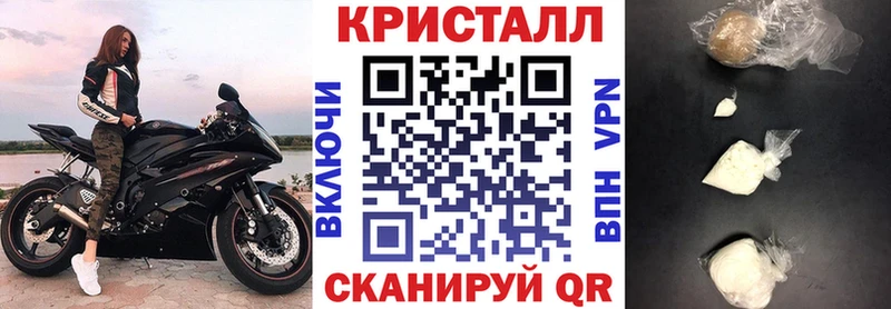 Amphetamine 98% Шиханы
