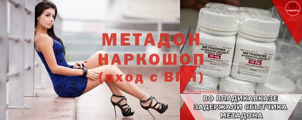 ешки Тавда
