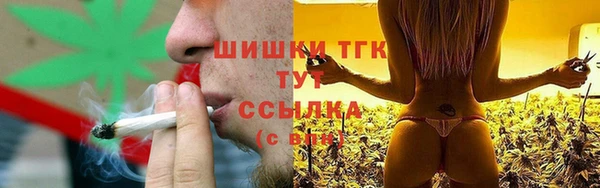 соль курить ск Абдулино