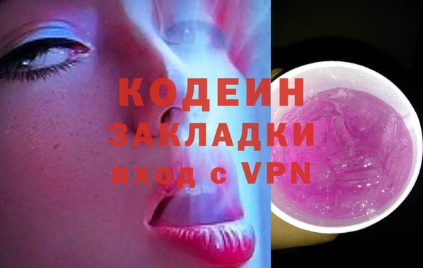 Альфа ПВП Тайга