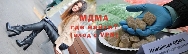 мяу мяу мука Абаза
