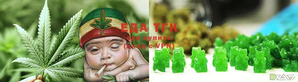 Альфа ПВП Тайга