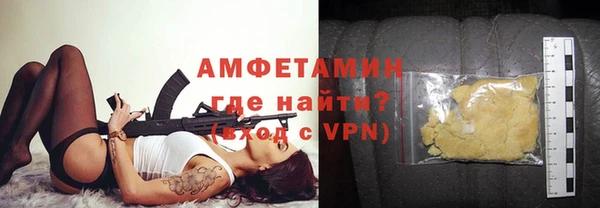 mix Сясьстрой