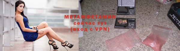 mix Сясьстрой