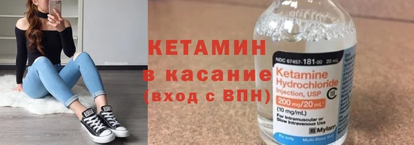 мяу мяу мука Абаза