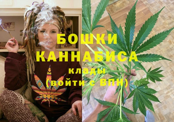 соль курить ск Абдулино