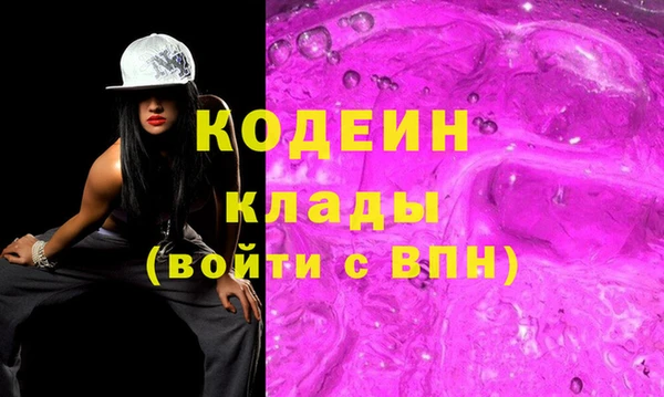ешки Тавда