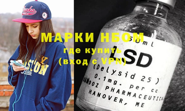 mix Сясьстрой