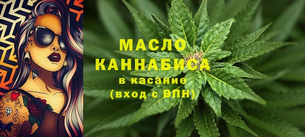 мяу мяу мука Абаза