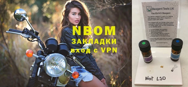 соль курить ск Абдулино