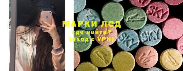 мяу мяу мука Абаза