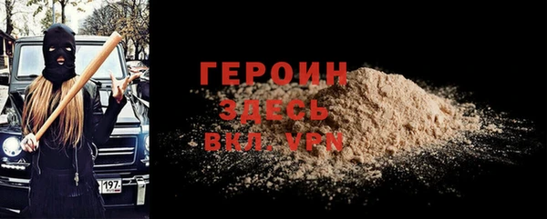 соль курить ск Абдулино
