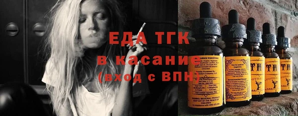 мяу мяу мука Абаза